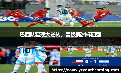 k1体育官网