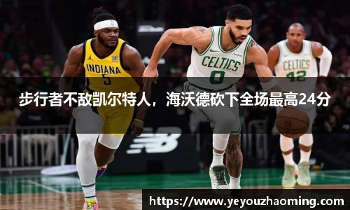 k1体育官网