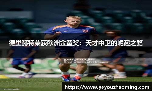 k1体育官网