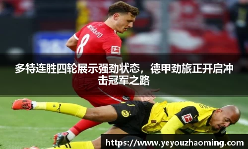k1体育官网