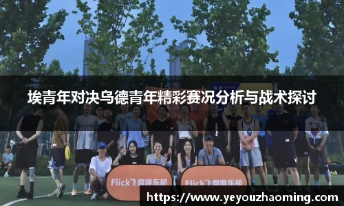 k1体育官网