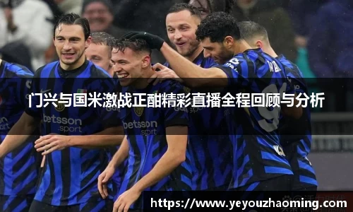 k1体育官网