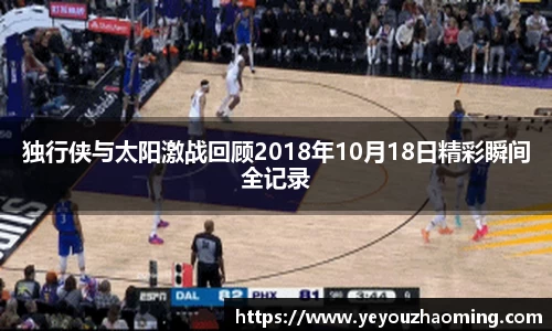 k1体育官网
