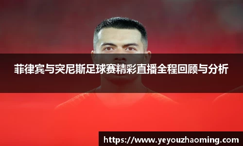 k1体育