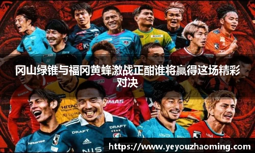 k1体育十年品牌值得信赖