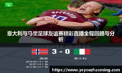 k1体育