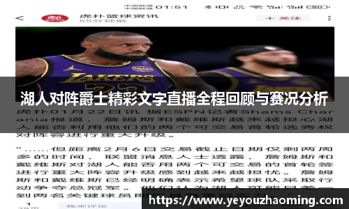 k1体育