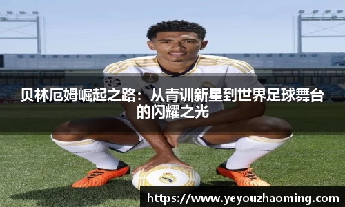 k1体育十年品牌值得信赖