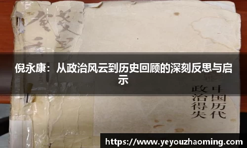 k1体育