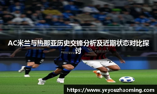 k1体育