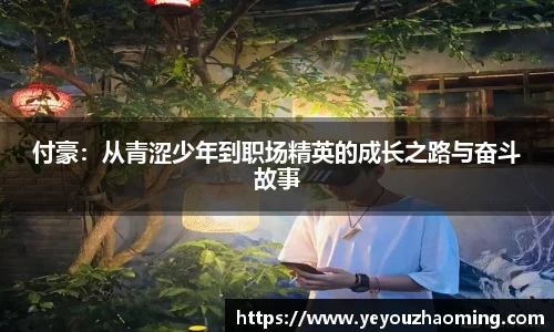 k1体育-十年品牌