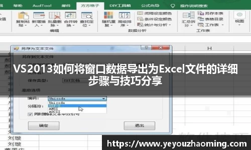 k1体育官网