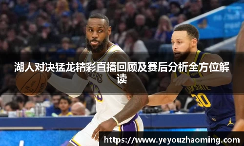k1体育官网