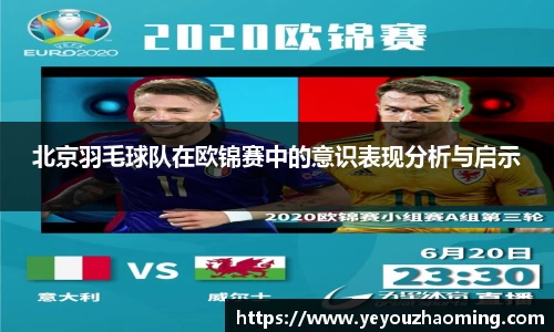 k1体育