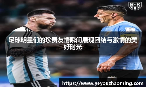k1体育官网