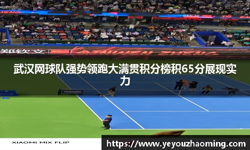 k1体育