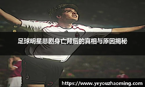 k1体育十年品牌值得信赖