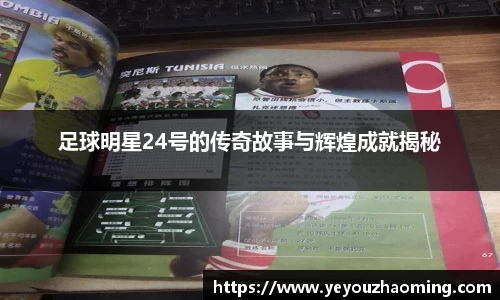 k1体育-十年品牌