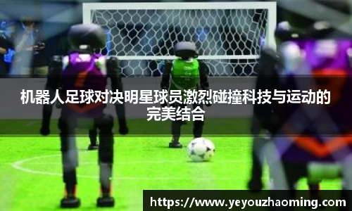 k1体育-十年品牌