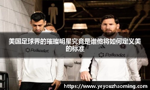 k1体育-十年品牌