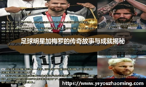 k1体育-十年品牌