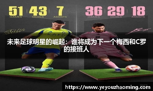 k1体育十年品牌值得信赖