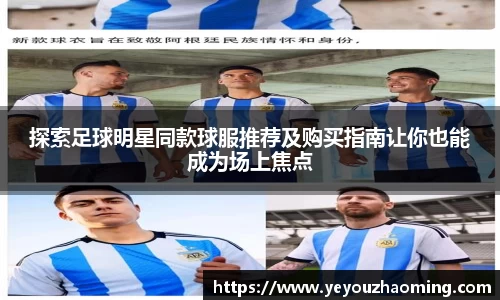 k1体育-十年品牌