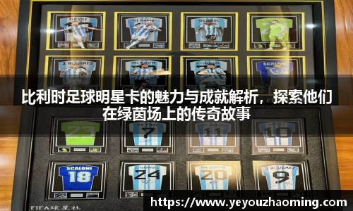 k1体育-十年品牌