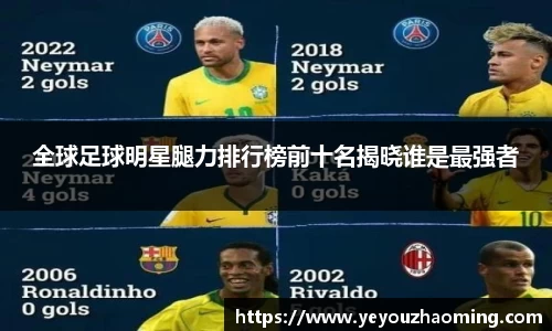 k1体育-十年品牌