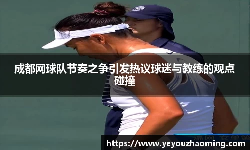 k1体育十年品牌值得信赖