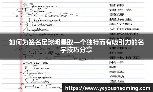 k1体育-十年品牌