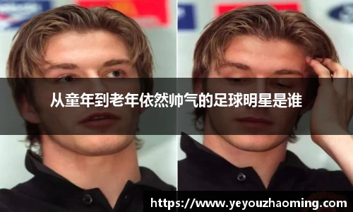 k1体育十年品牌值得信赖