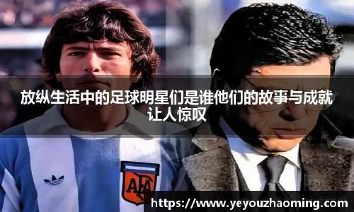 k1体育十年品牌值得信赖