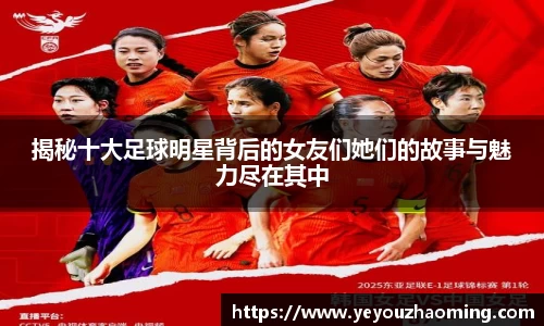 k1体育十年品牌值得信赖