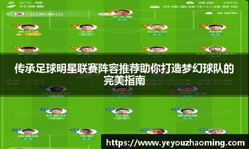 k1体育-十年品牌