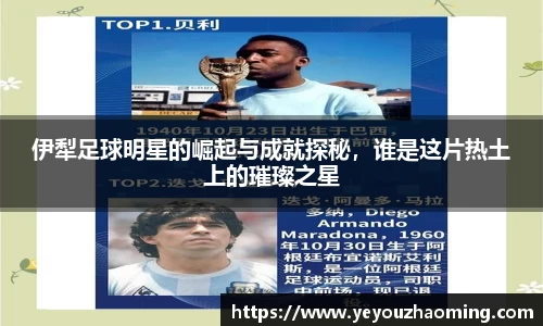 k1体育十年品牌值得信赖