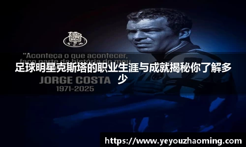 k1体育十年品牌值得信赖