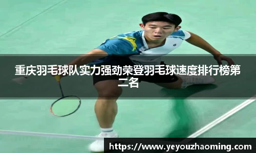 k1体育-十年品牌